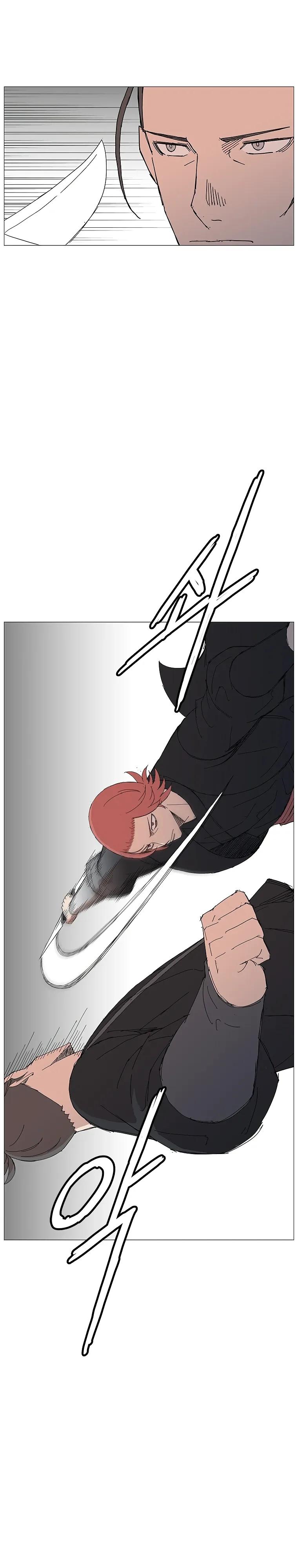 Манга Возвышение Легенды Боевых Искусств! - Глава 92 Страница 20