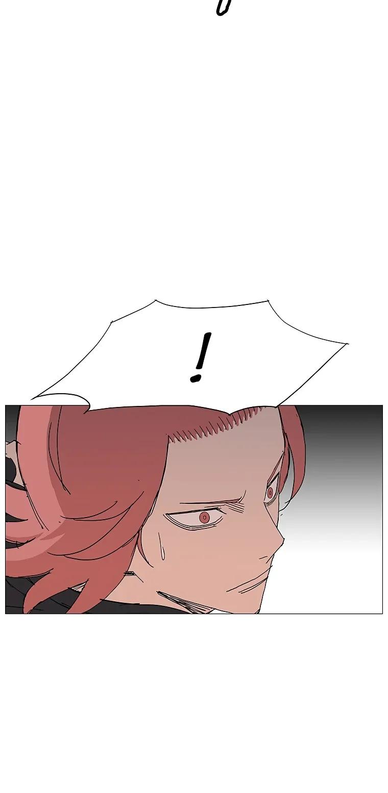 Манга Возвышение Легенды Боевых Искусств! - Глава 92 Страница 23