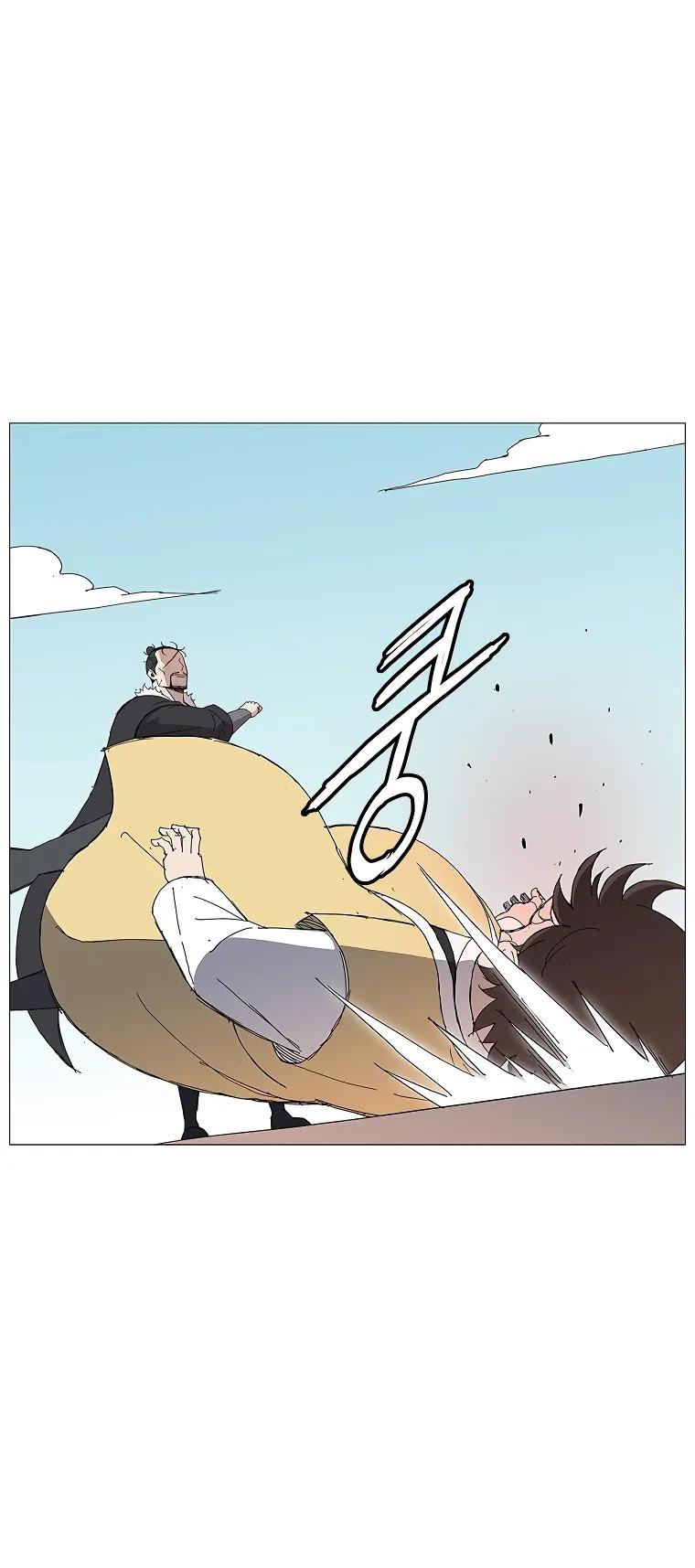 Манга Возвышение Легенды Боевых Искусств! - Глава 92 Страница 8