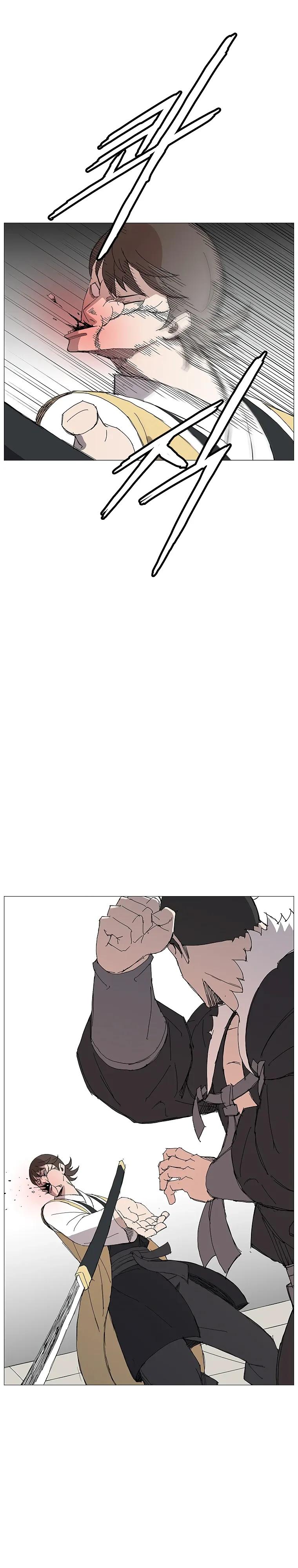 Манга Возвышение Легенды Боевых Искусств! - Глава 92 Страница 7