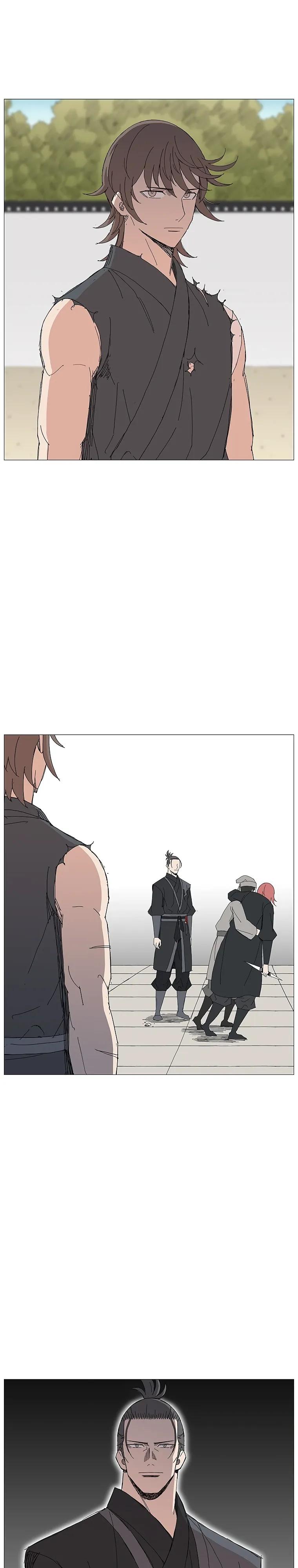 Манга Возвышение Легенды Боевых Искусств! - Глава 93 Страница 21