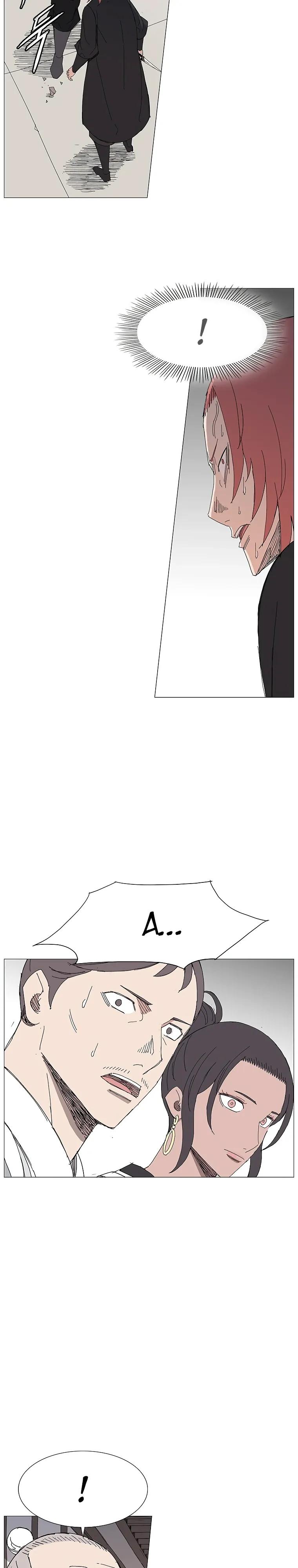 Манга Возвышение Легенды Боевых Искусств! - Глава 93 Страница 11