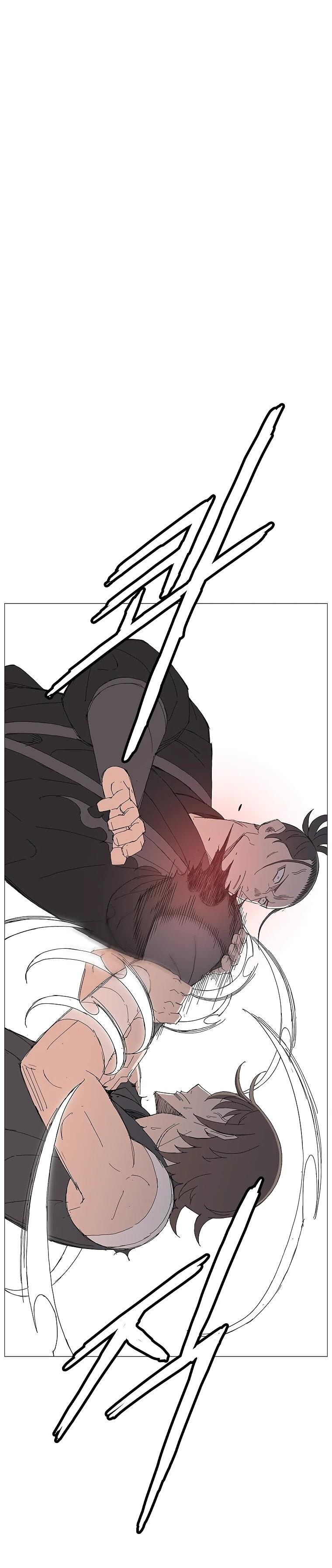 Манга Возвышение Легенды Боевых Искусств! - Глава 99 Страница 59