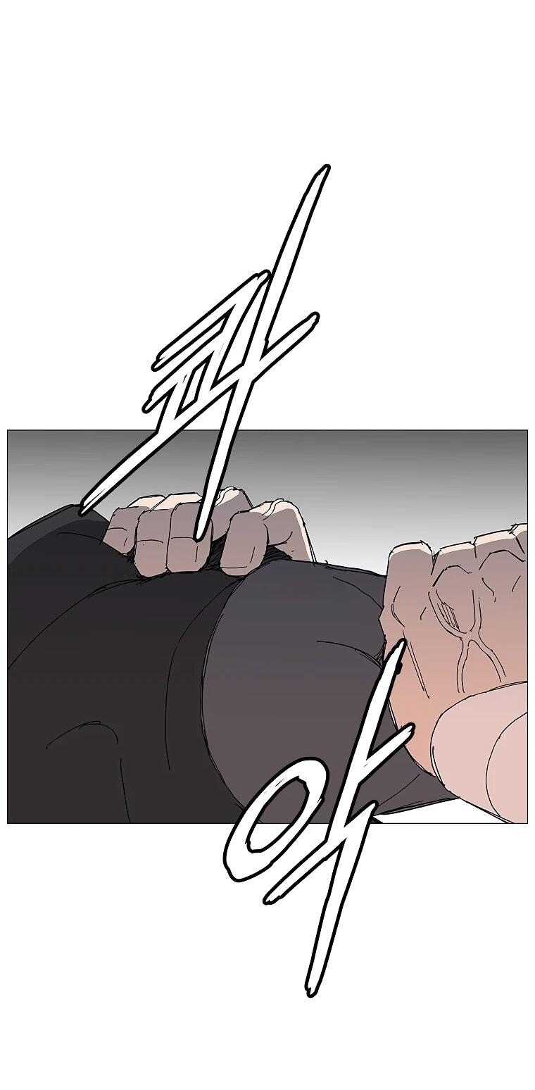 Манга Возвышение Легенды Боевых Искусств! - Глава 99 Страница 56