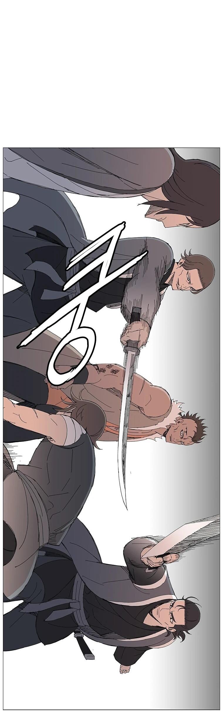 Манга Возвышение Легенды Боевых Искусств! - Глава 99 Страница 33