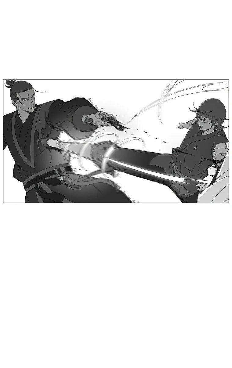 Манга Возвышение Легенды Боевых Искусств! - Глава 99 Страница 46