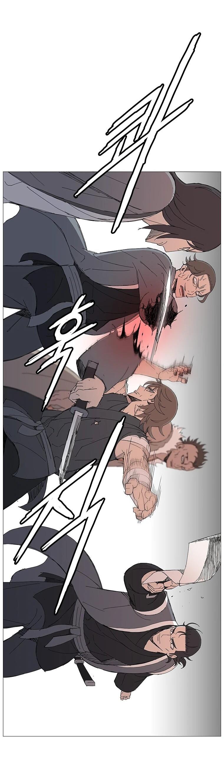 Манга Возвышение Легенды Боевых Искусств! - Глава 99 Страница 38