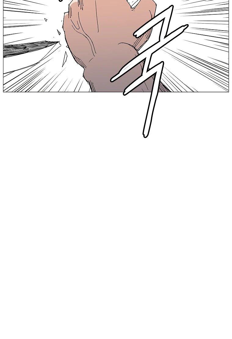 Манга Возвышение Легенды Боевых Искусств! - Глава 99 Страница 37