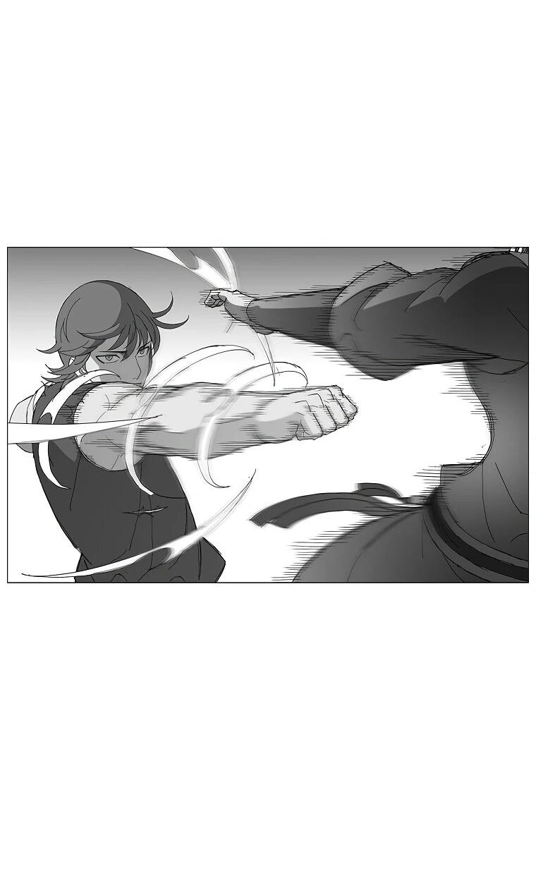 Манга Возвышение Легенды Боевых Искусств! - Глава 99 Страница 45