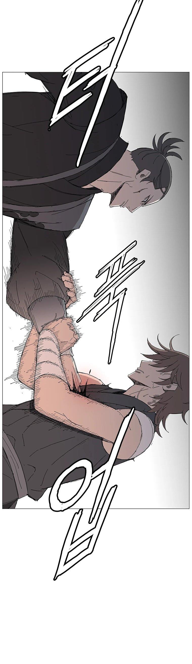 Манга Возвышение Легенды Боевых Искусств! - Глава 99 Страница 48