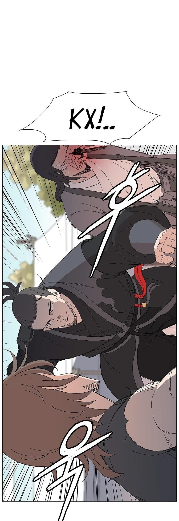 Манга Возвышение Легенды Боевых Искусств! - Глава 99 Страница 41