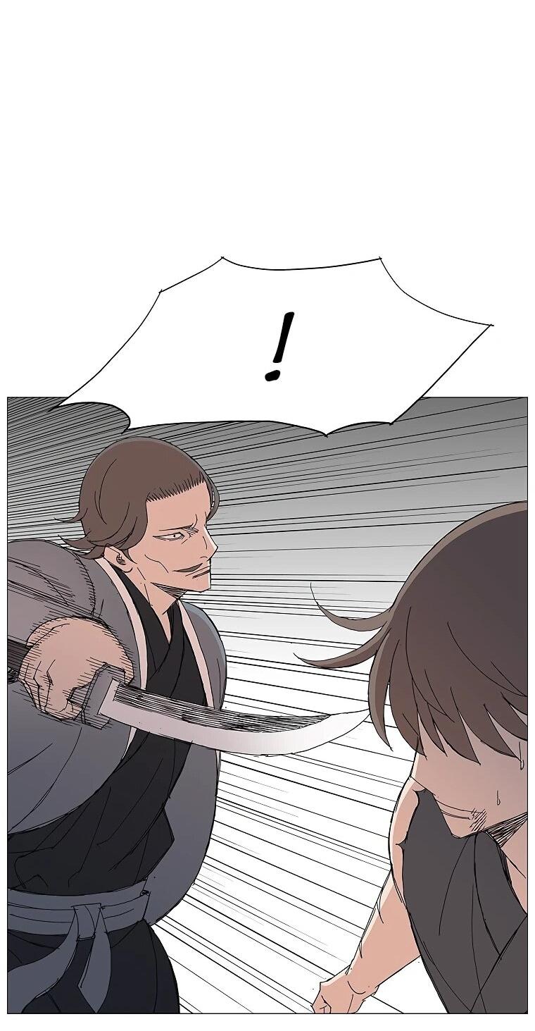 Манга Возвышение Легенды Боевых Искусств! - Глава 99 Страница 30