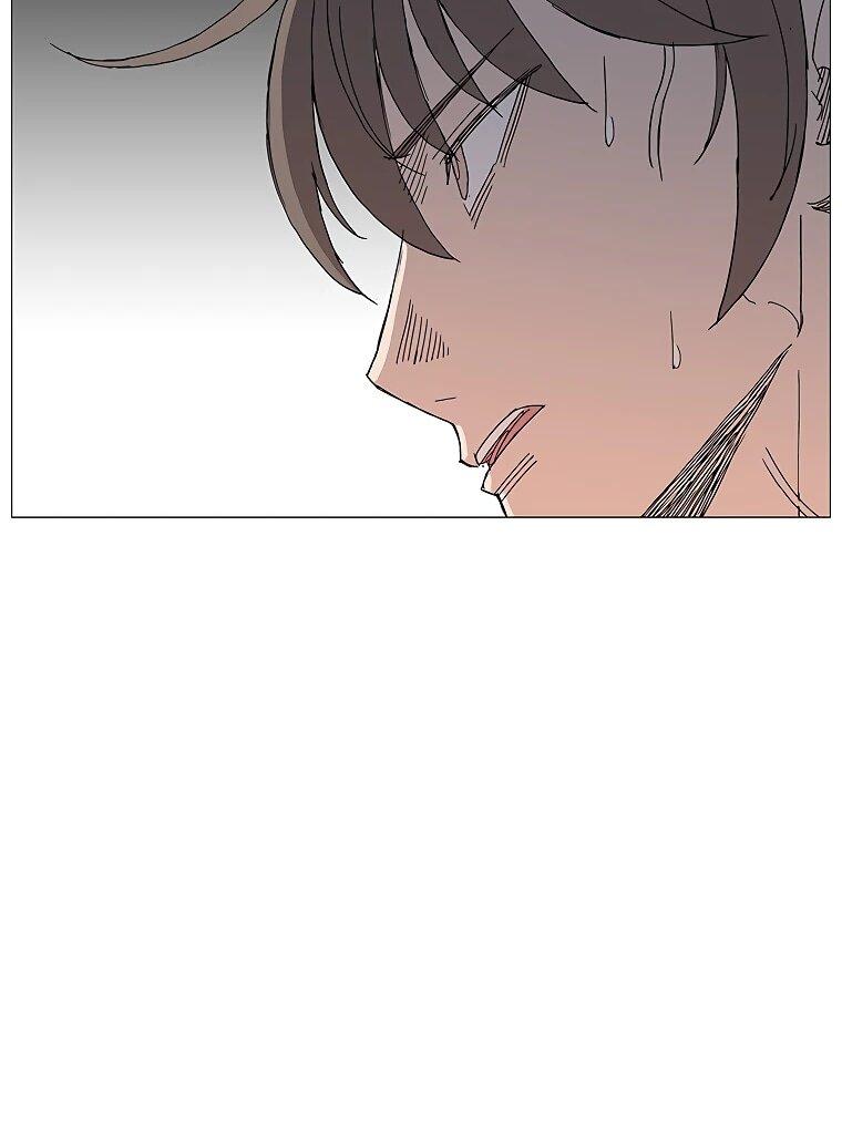 Манга Возвышение Легенды Боевых Искусств! - Глава 99 Страница 54