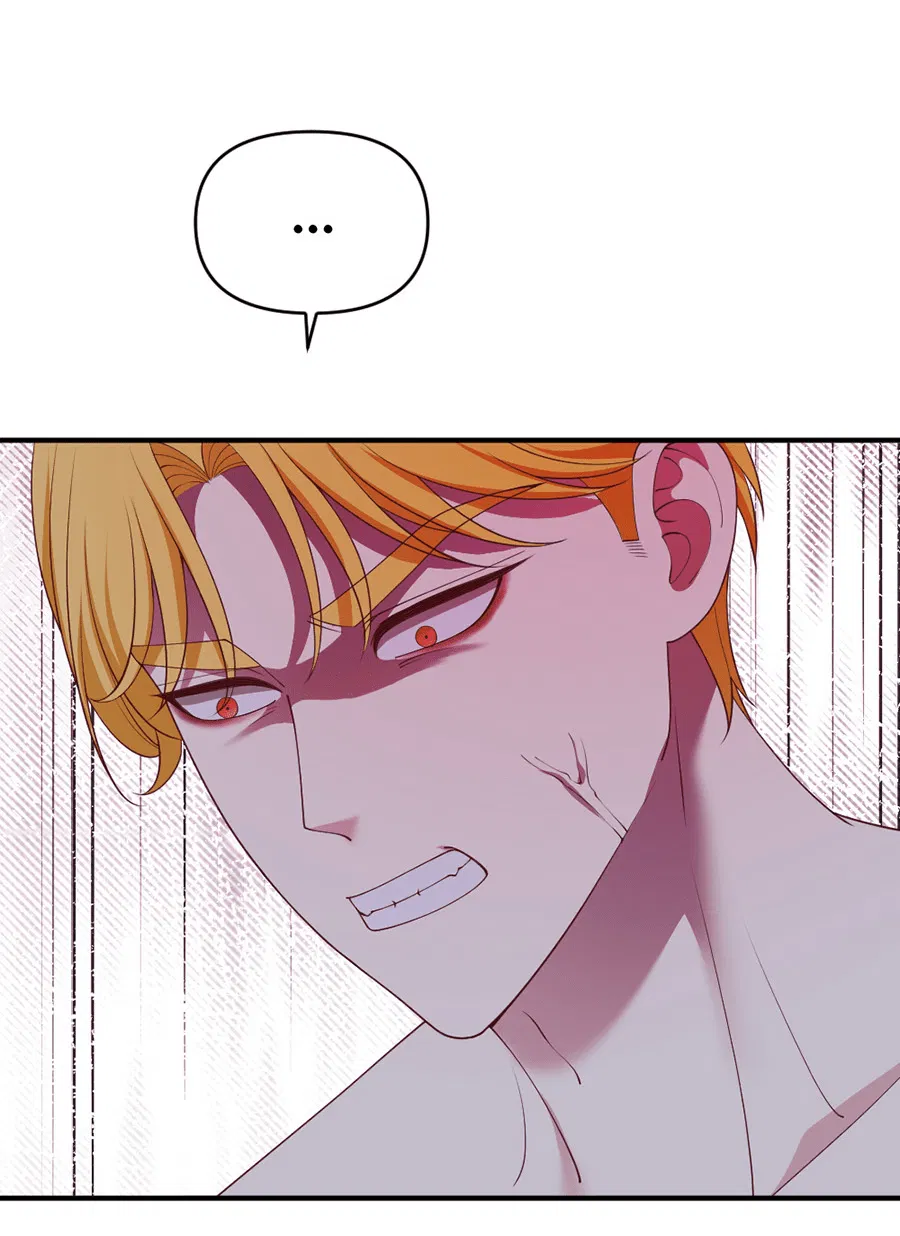 Манга Комедия романтических ошибок Нави - Глава 38 Страница 4