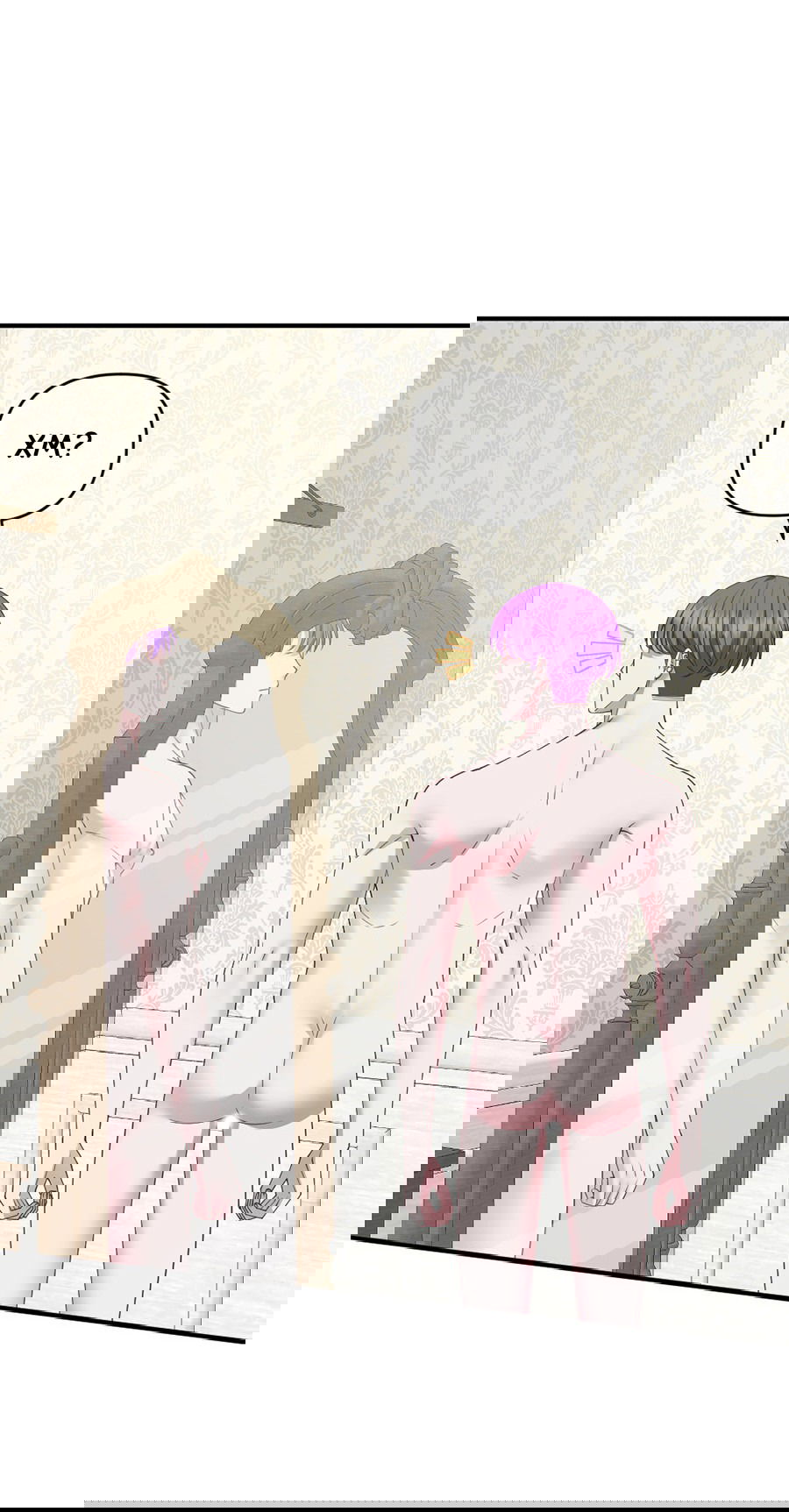 Манга Комедия романтических ошибок Нави - Глава 38 Страница 29