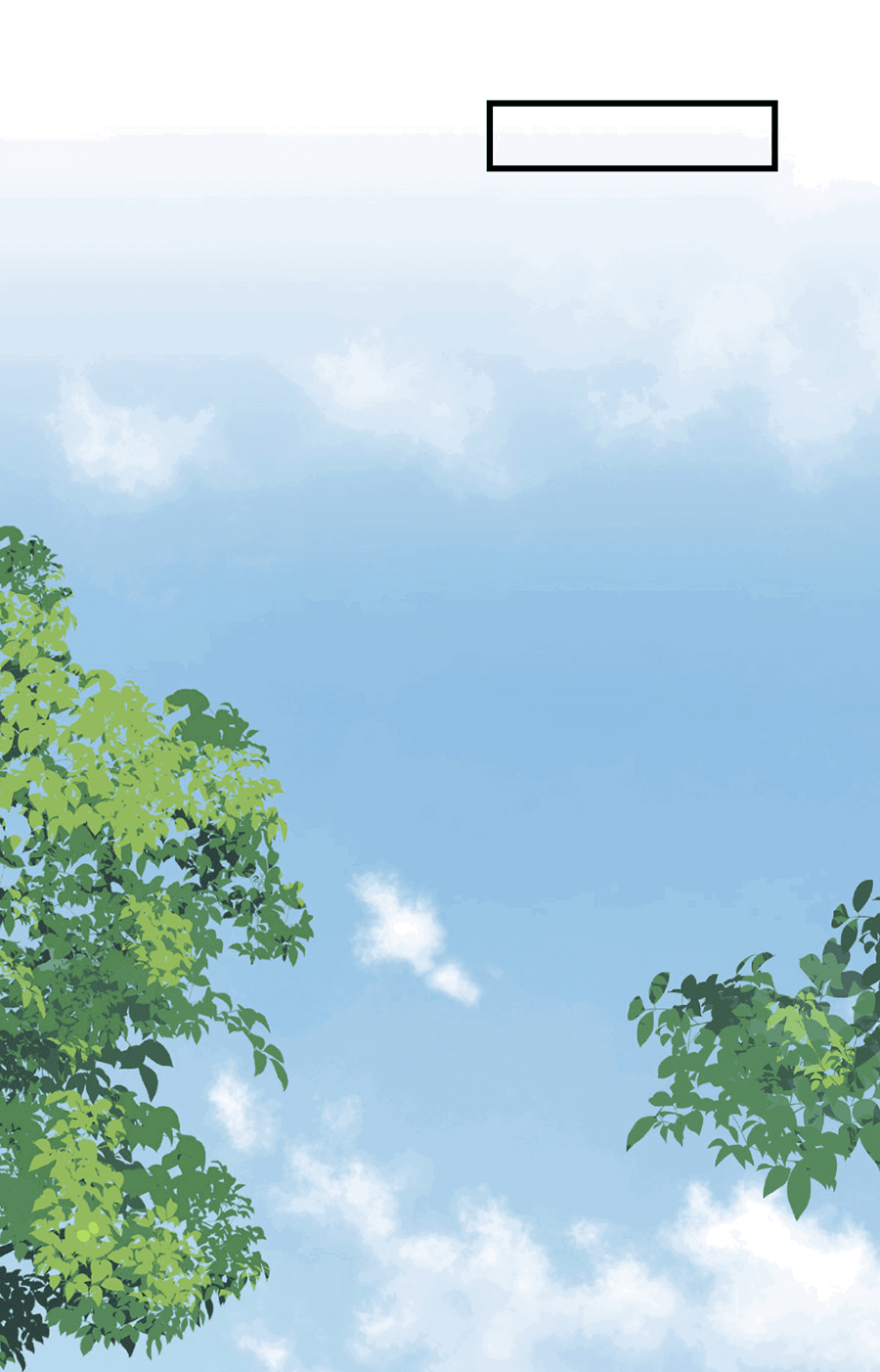 Манга Комедия романтических ошибок Нави - Глава 39 Страница 10