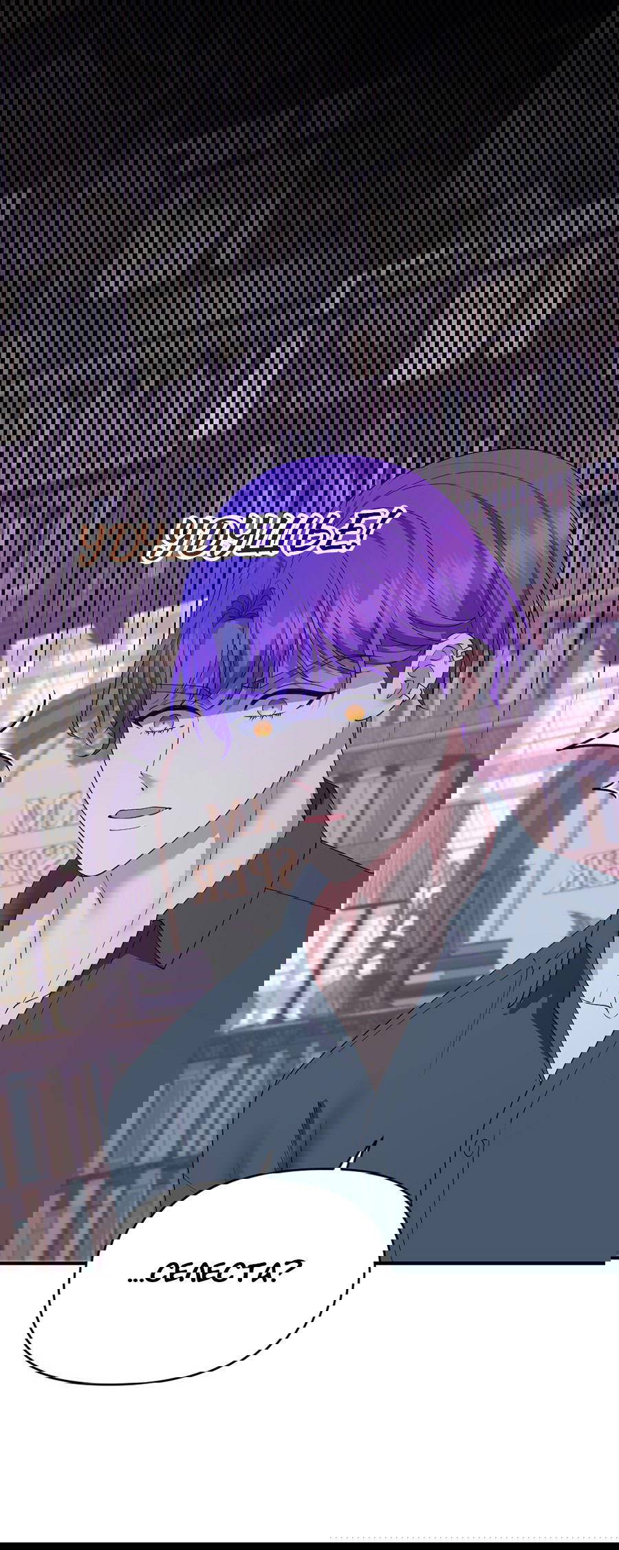 Манга Комедия романтических ошибок Нави - Глава 42 Страница 23