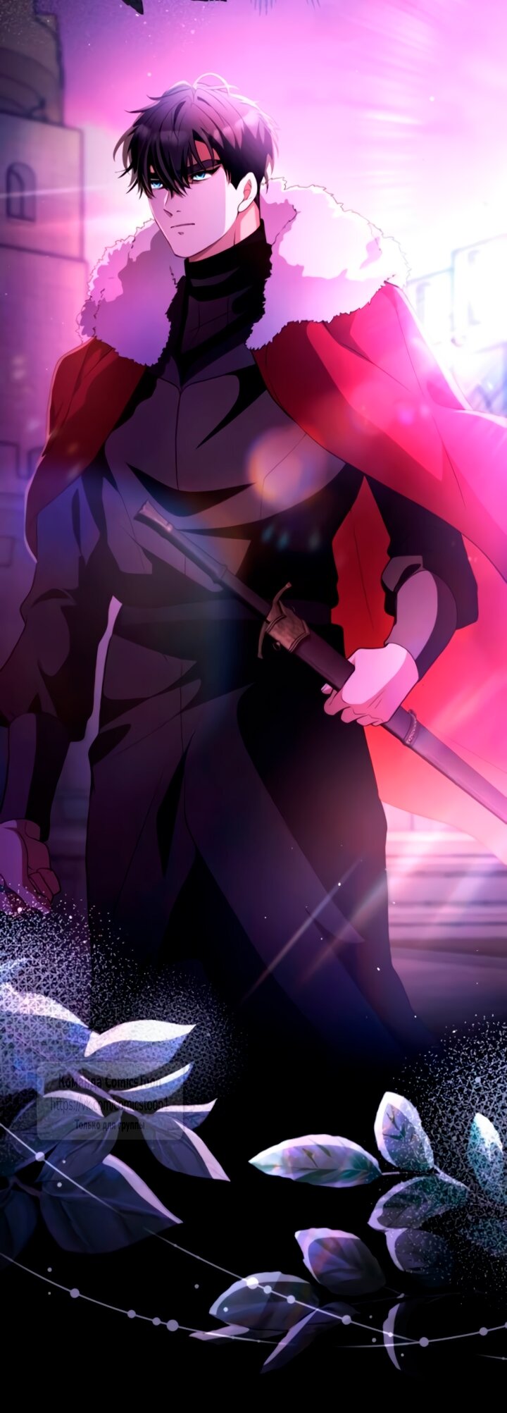 Манга Варварское предложение - Глава 54 Страница 36