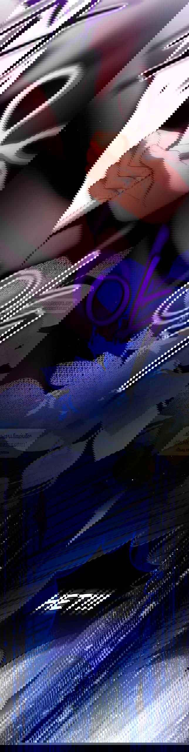 Манга Варварское предложение - Глава 61 Страница 58