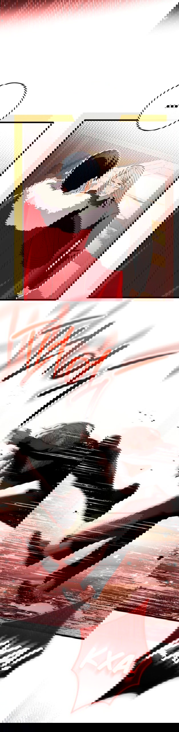 Манга Варварское предложение - Глава 61 Страница 24