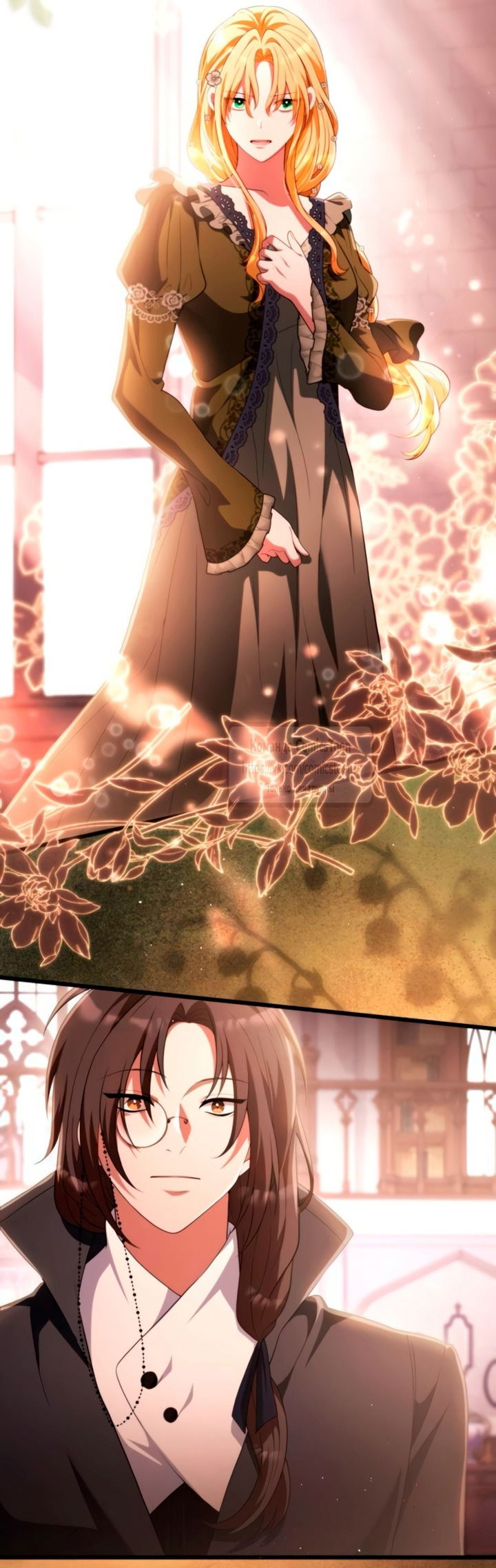 Манга Варварское предложение - Глава 60 Страница 48