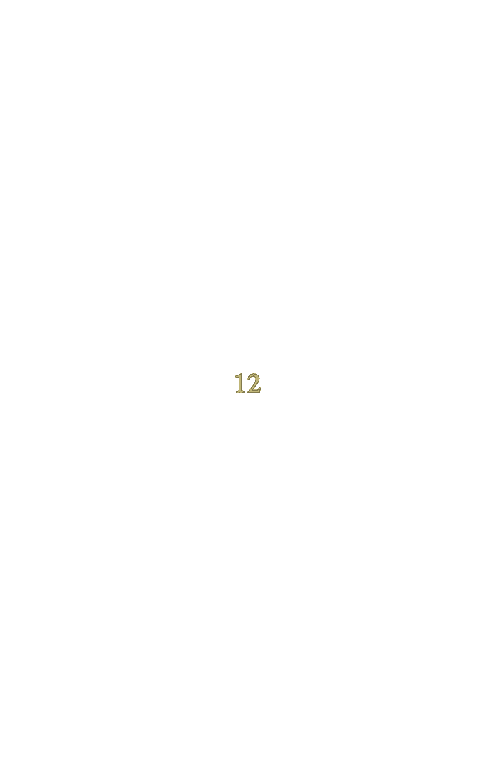 Манга Варварское предложение - Глава 12 Страница 44