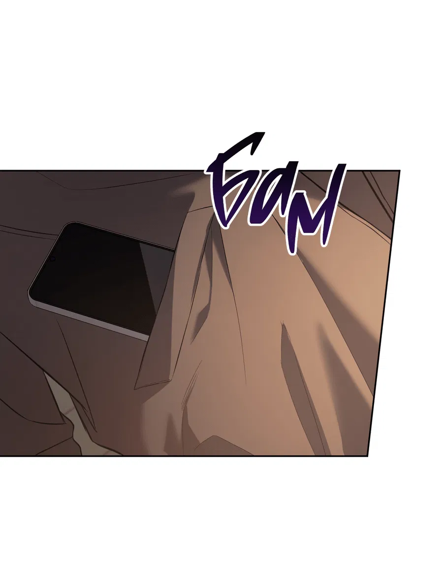 Манга Не лгите - Глава 26 Страница 17