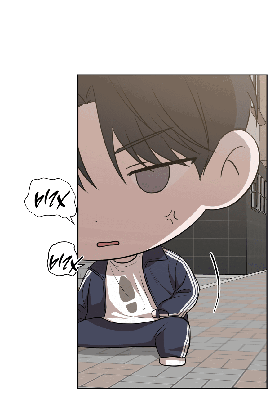 Манга Не лгите - Глава 27.1 Страница 18