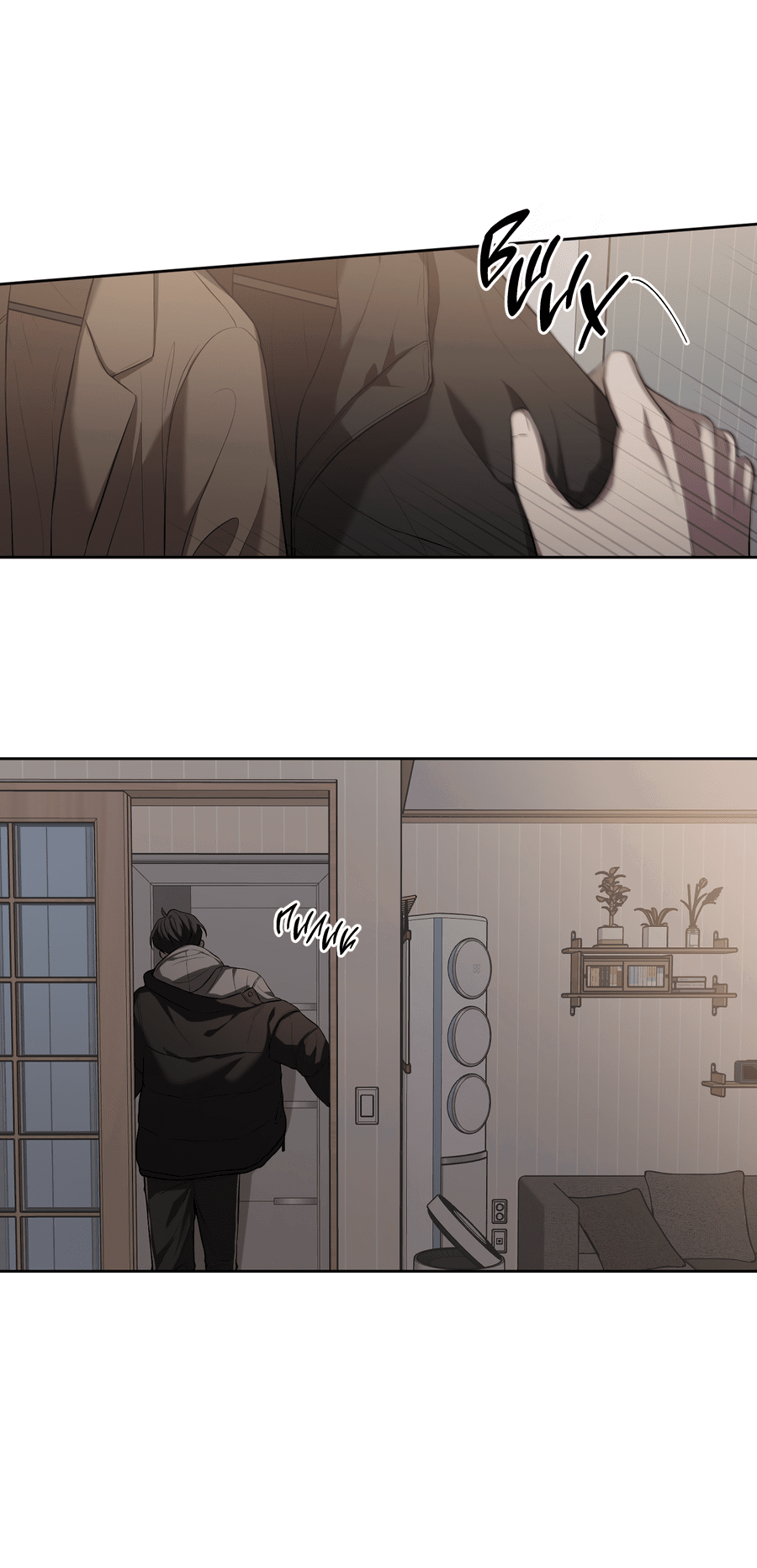 Манга Не лгите - Глава 27 Страница 8