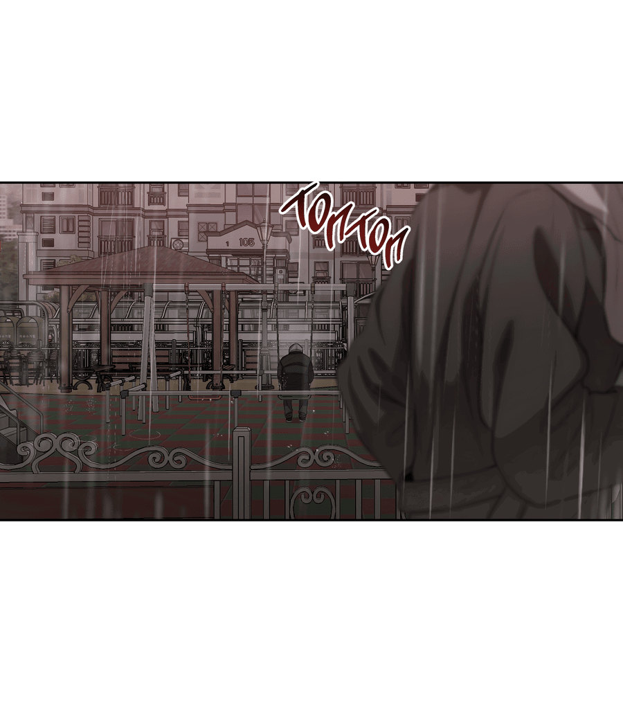 Манга Не лгите - Глава 27 Страница 31