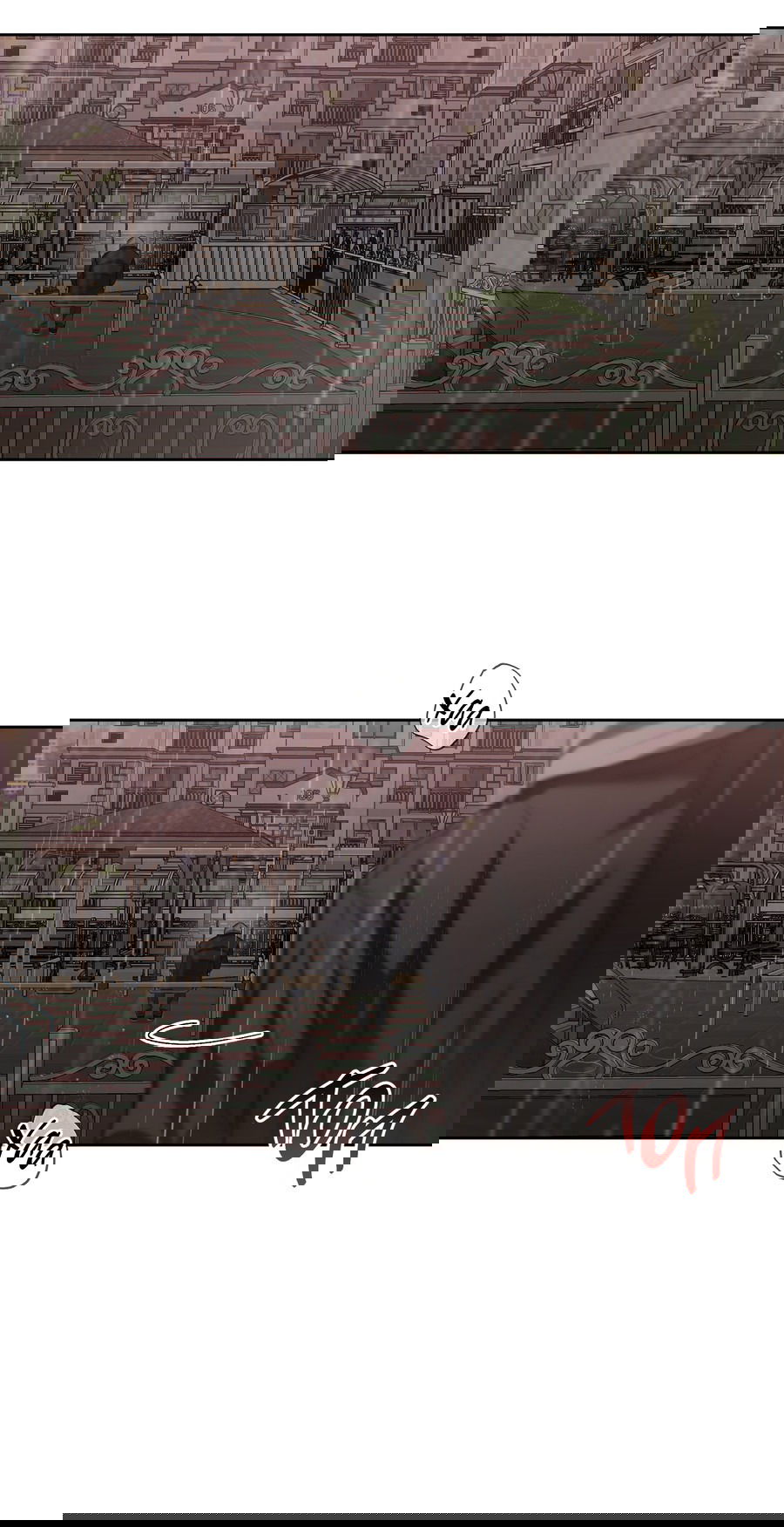 Манга Не лгите - Глава 27 Страница 32