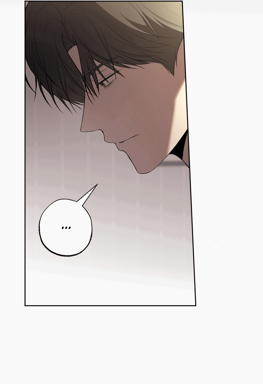 Манга Не лгите - Глава 27 Страница 7