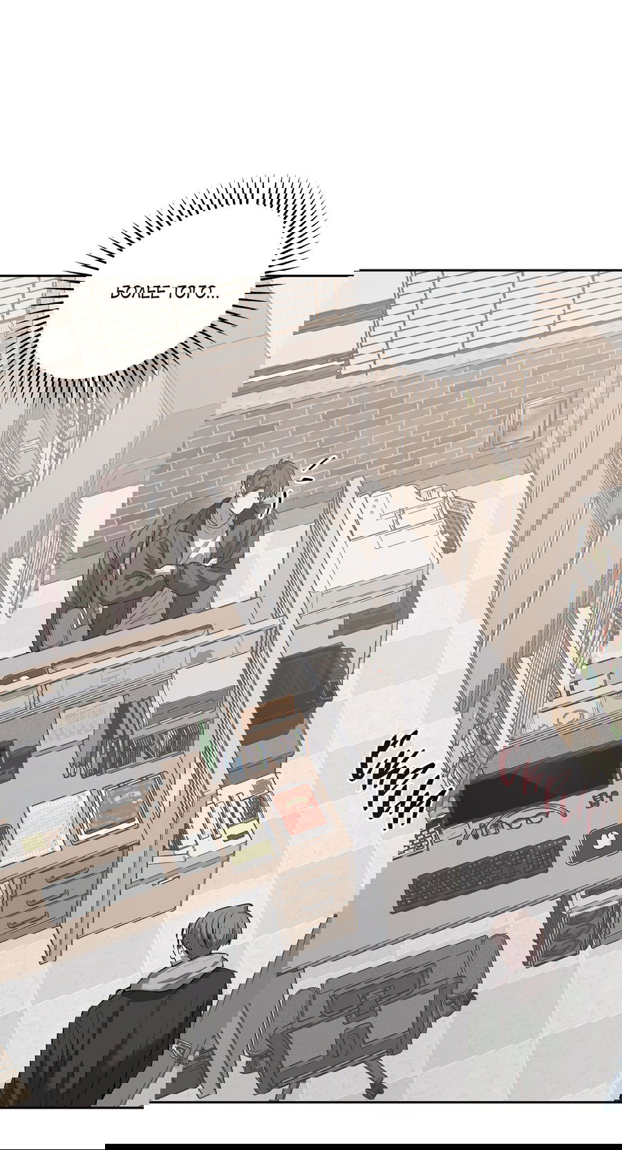 Манга Не лгите - Глава 28 Страница 25