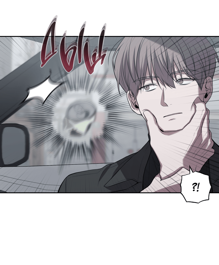 Манга Не лгите - Глава 29 Страница 39