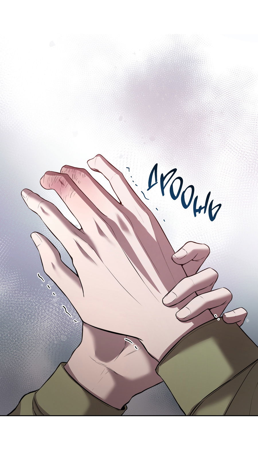 Манга Не лгите - Глава 33 Страница 36