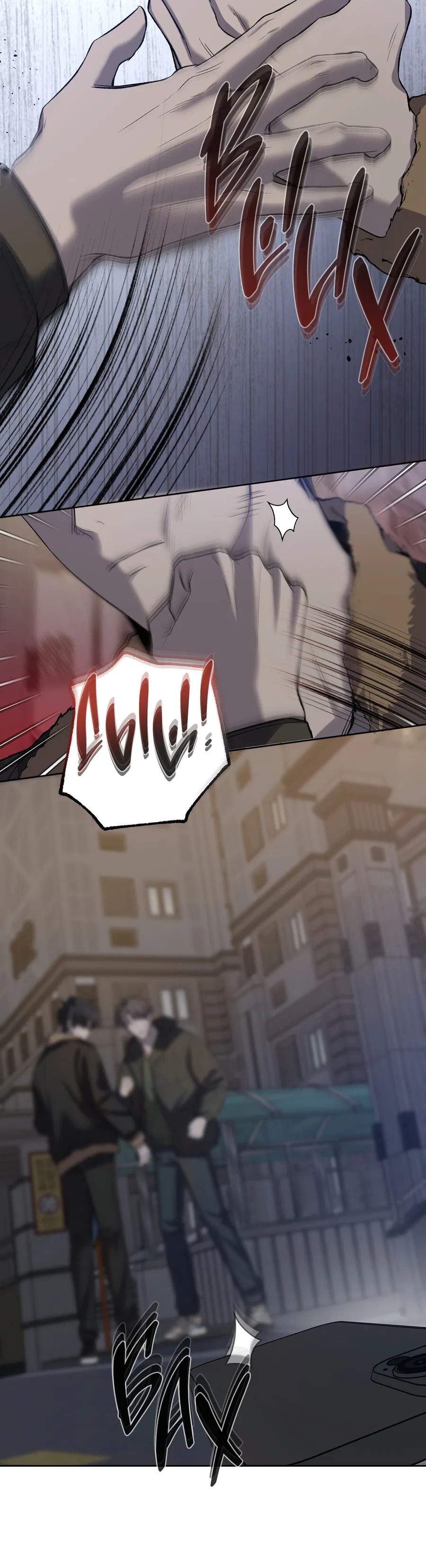 Манга Не лгите - Глава 33 Страница 7