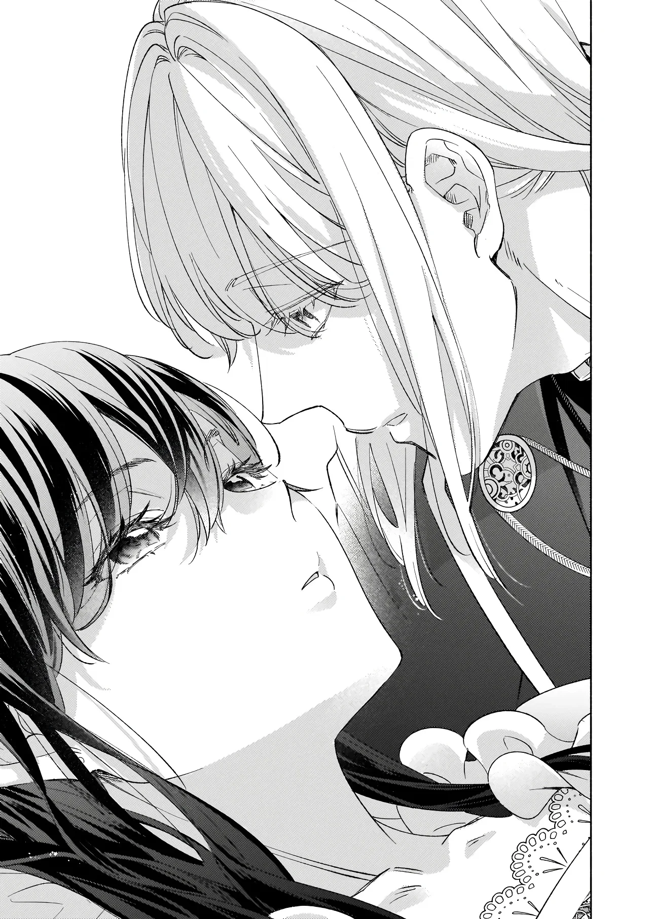 Манга Мнимую злодейку выдают замуж за самого некрасивого мужчину королевства! - Глава 19 Страница 13