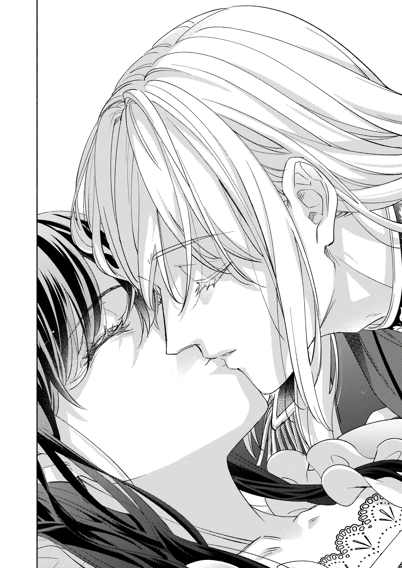 Манга Мнимую злодейку выдают замуж за самого некрасивого мужчину королевства! - Глава 19 Страница 12