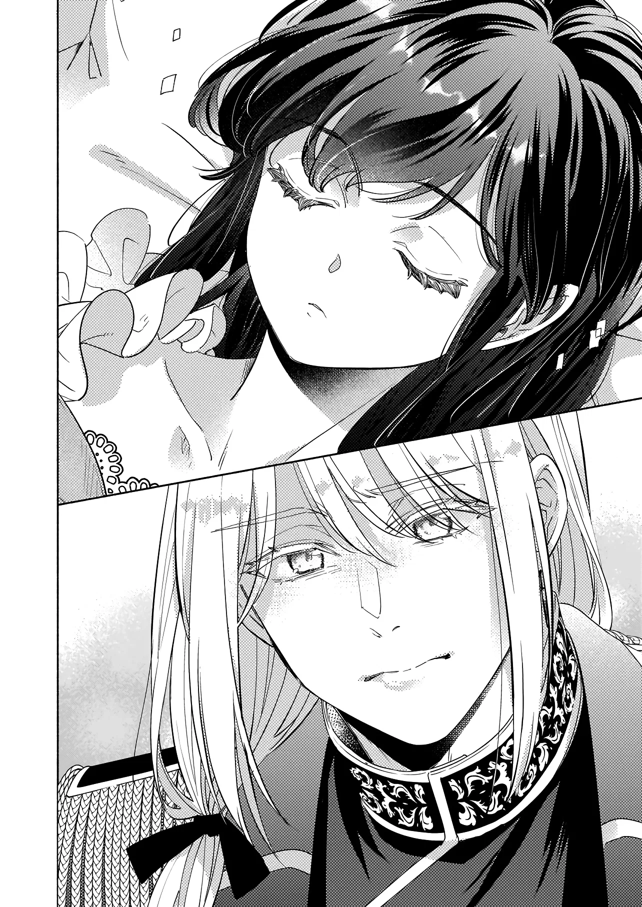 Манга Мнимую злодейку выдают замуж за самого некрасивого мужчину королевства! - Глава 15 Страница 10