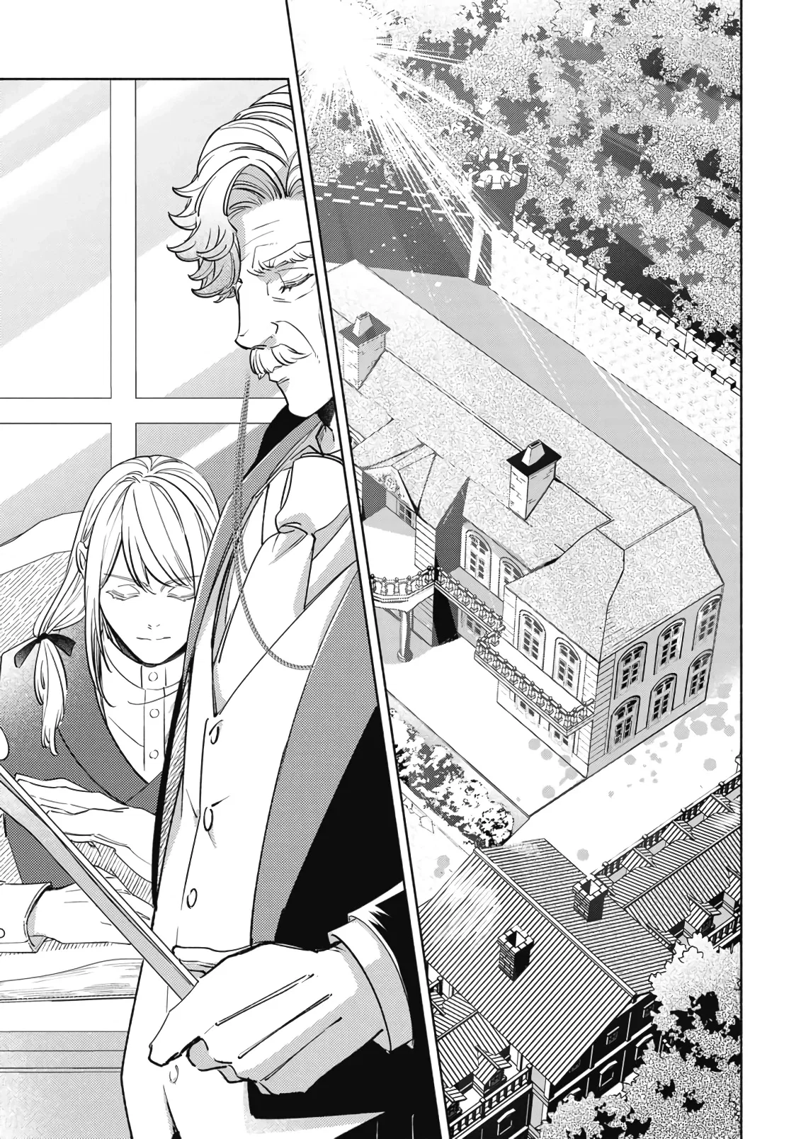 Манга Мнимую злодейку выдают замуж за самого некрасивого мужчину королевства! - Глава 14 Страница 1