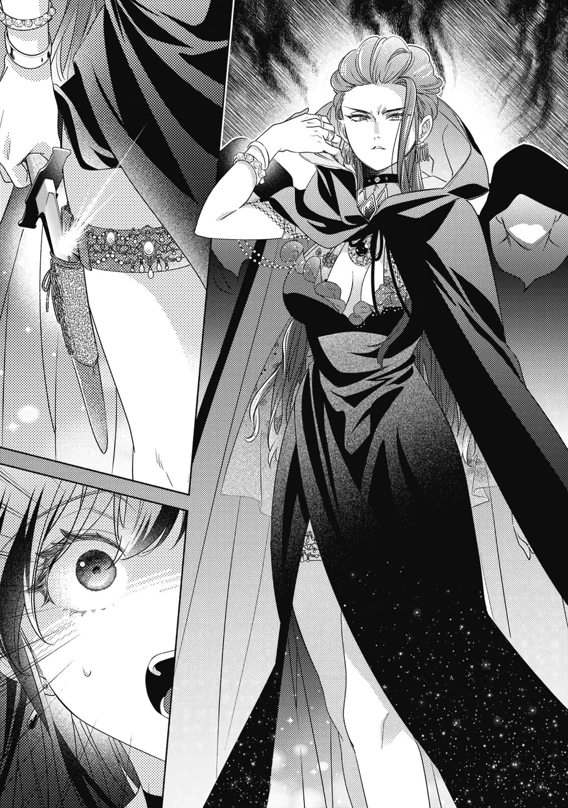 Манга Мнимую злодейку выдают замуж за самого некрасивого мужчину королевства! - Глава 14 Страница 33