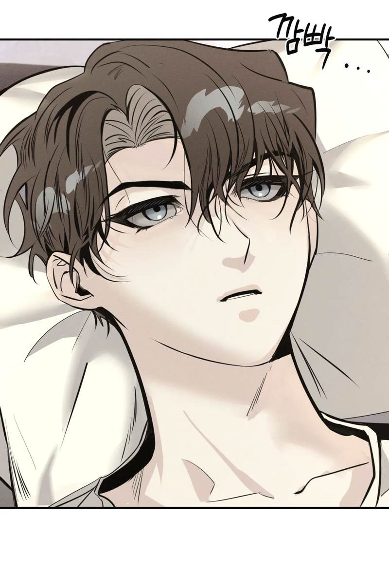 Манга Лунное отражение - Глава 20 Страница 12