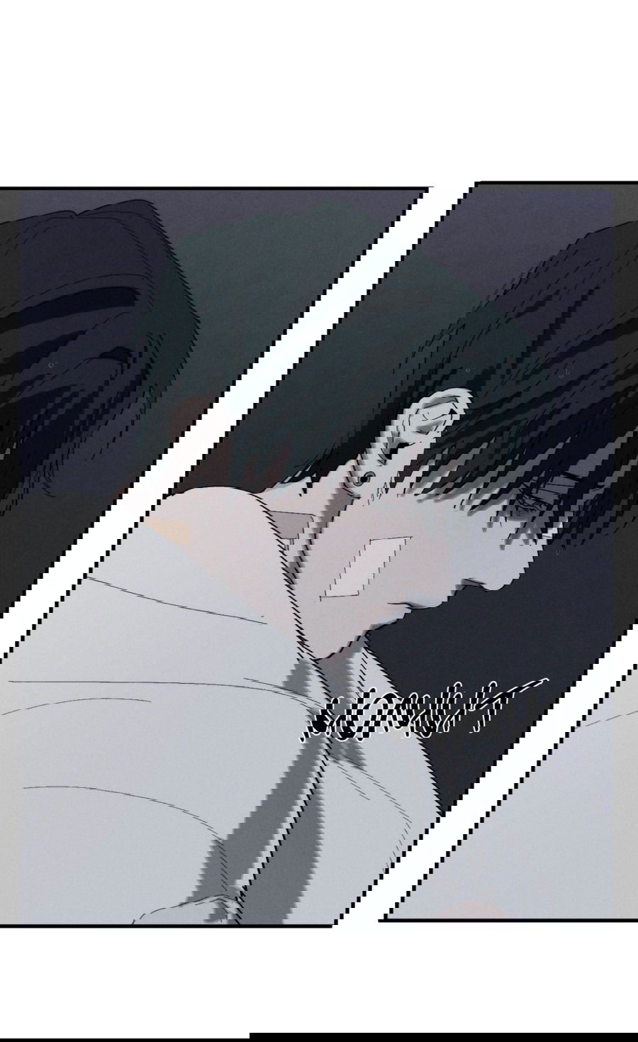 Манга Неполное сгорание - Глава 24 Страница 36