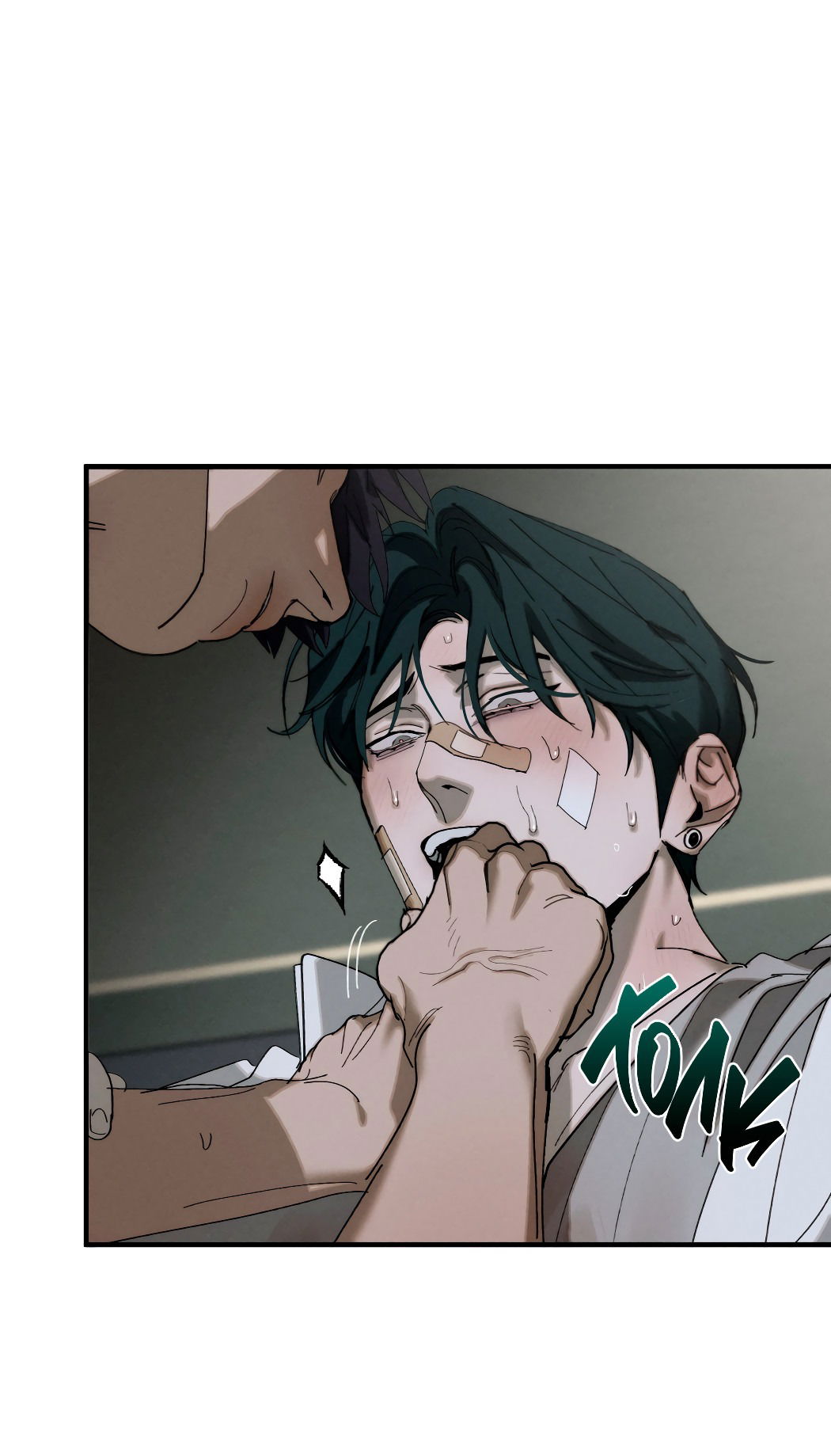 Манга Неполное сгорание - Глава 23 Страница 15