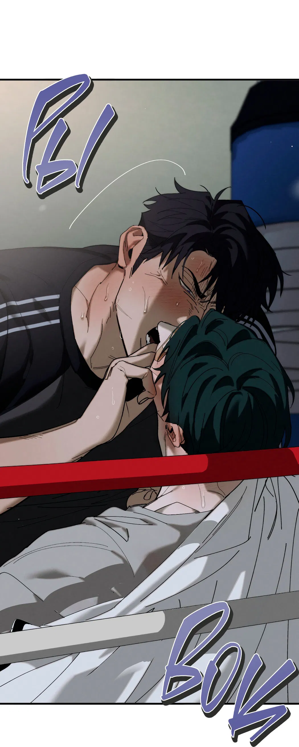 Манга Неполное сгорание - Глава 23 Страница 16