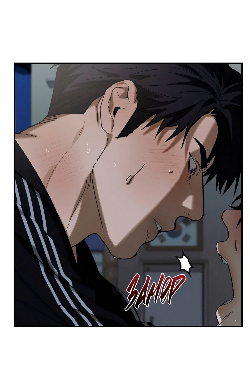 Манга Неполное сгорание - Глава 23 Страница 29