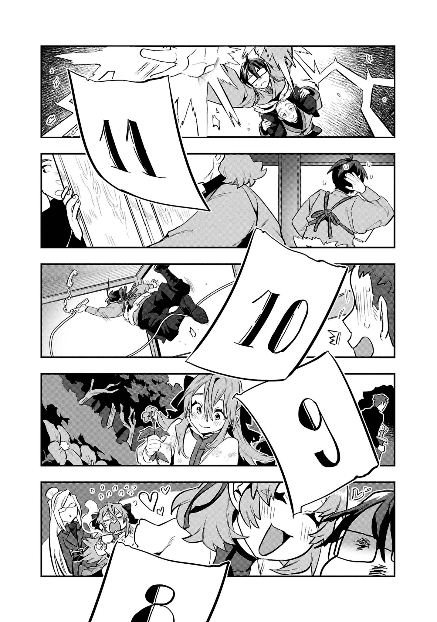 Манга Прокачка строительных навыков в другом мире! - Глава 11 Страница 25