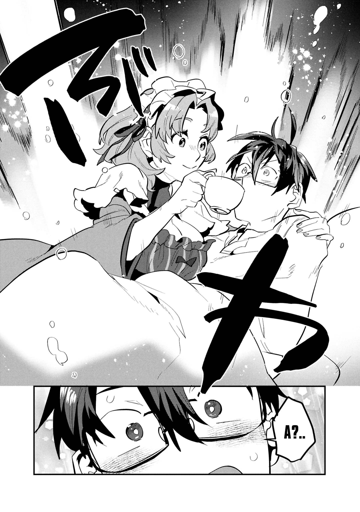 Манга Прокачка строительных навыков в другом мире! - Глава 11 Страница 19