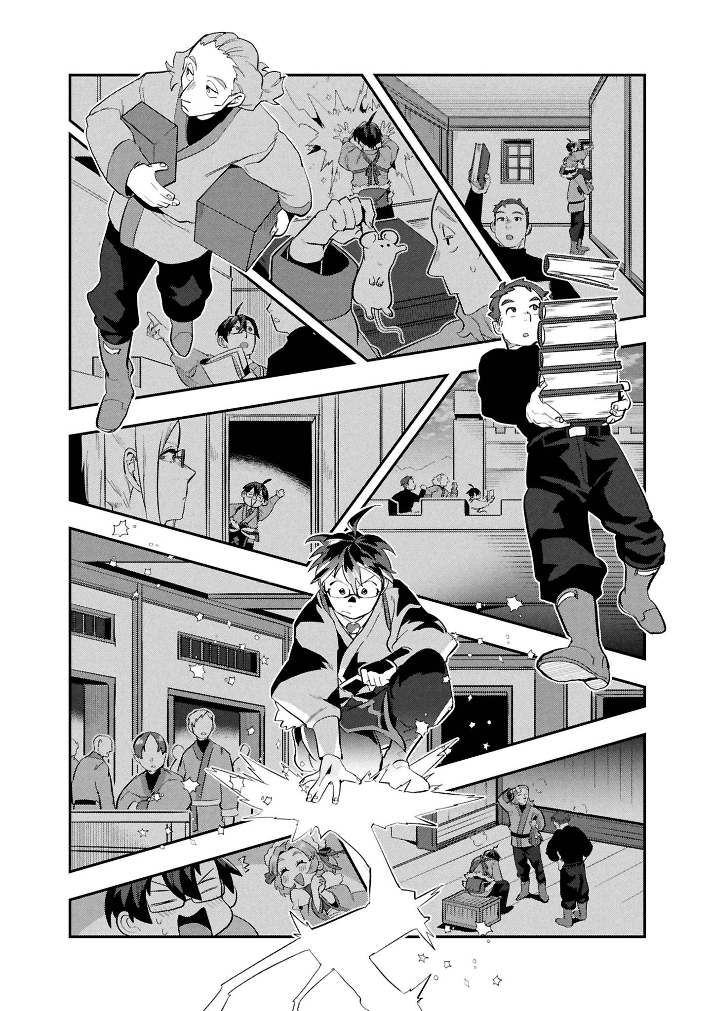 Манга Прокачка строительных навыков в другом мире! - Глава 11 Страница 11