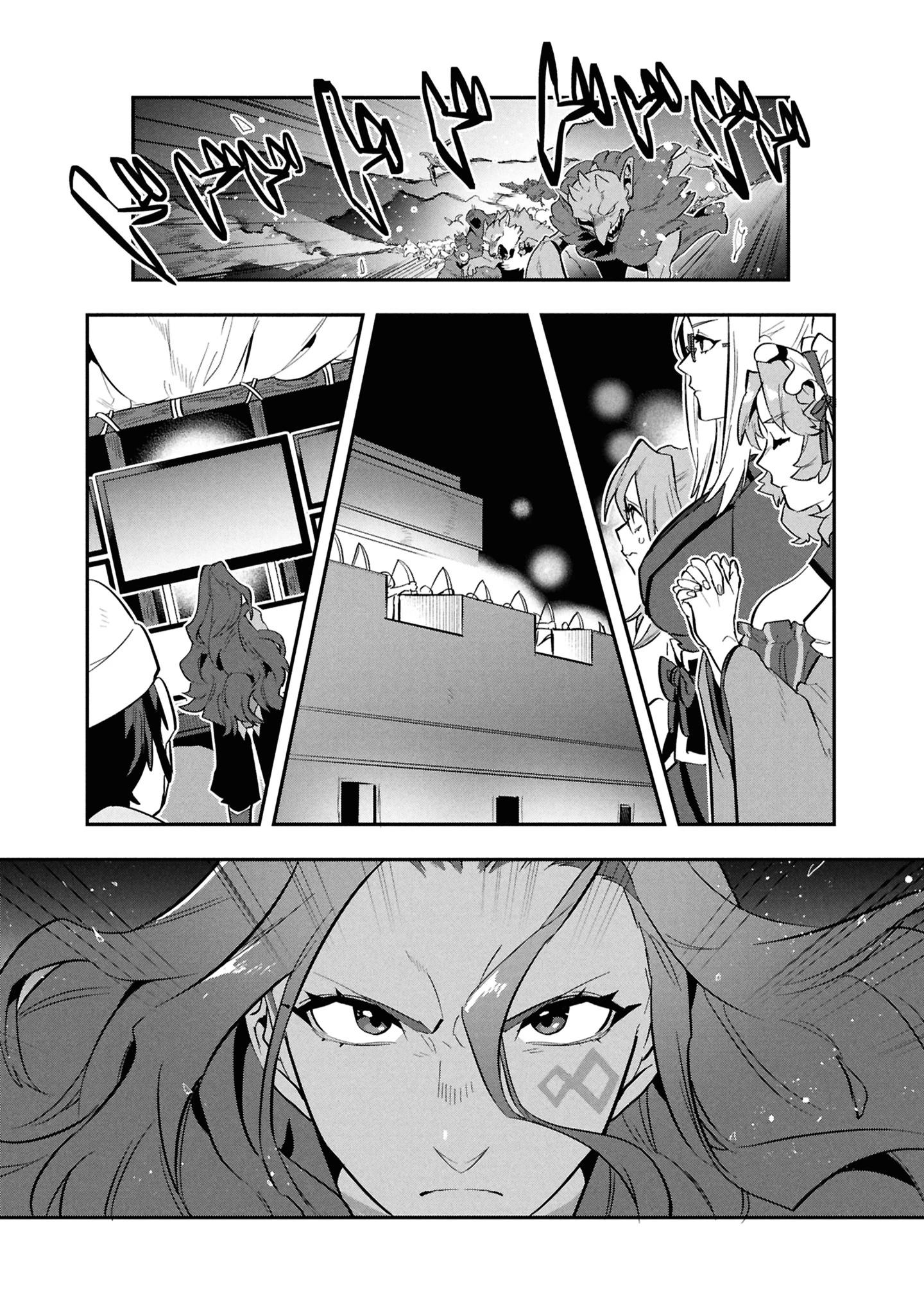 Манга Прокачка строительных навыков в другом мире! - Глава 13.2 Страница 3